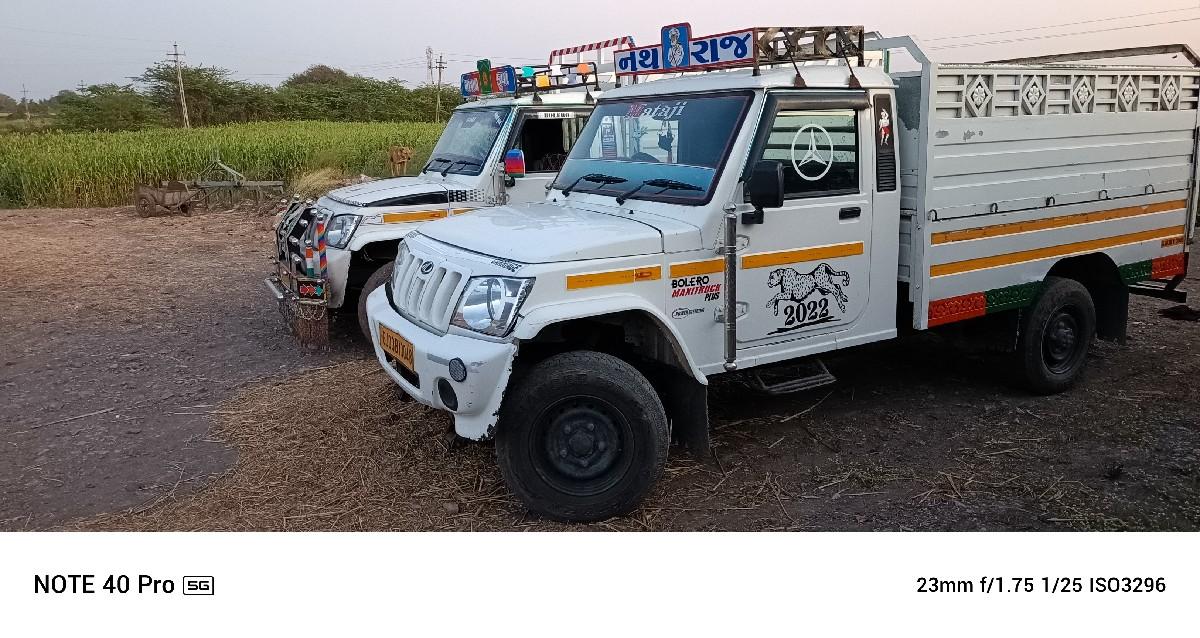 થંબનેલ 2