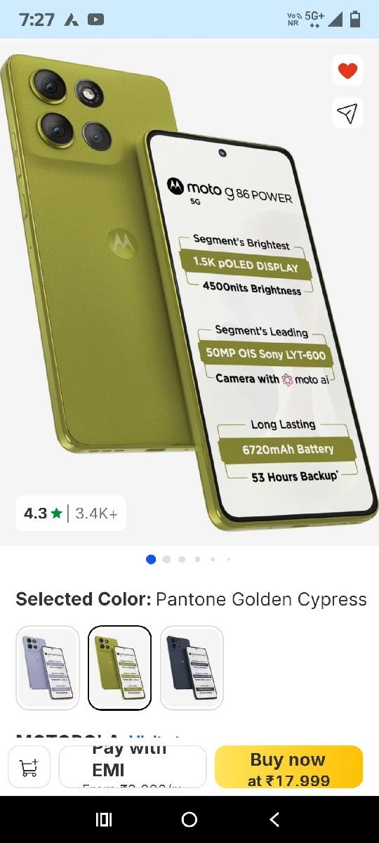 થંબનેલ 3