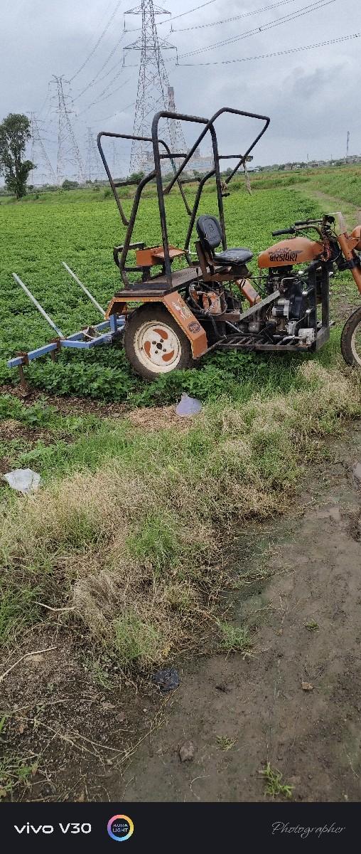 थंबनेल 2