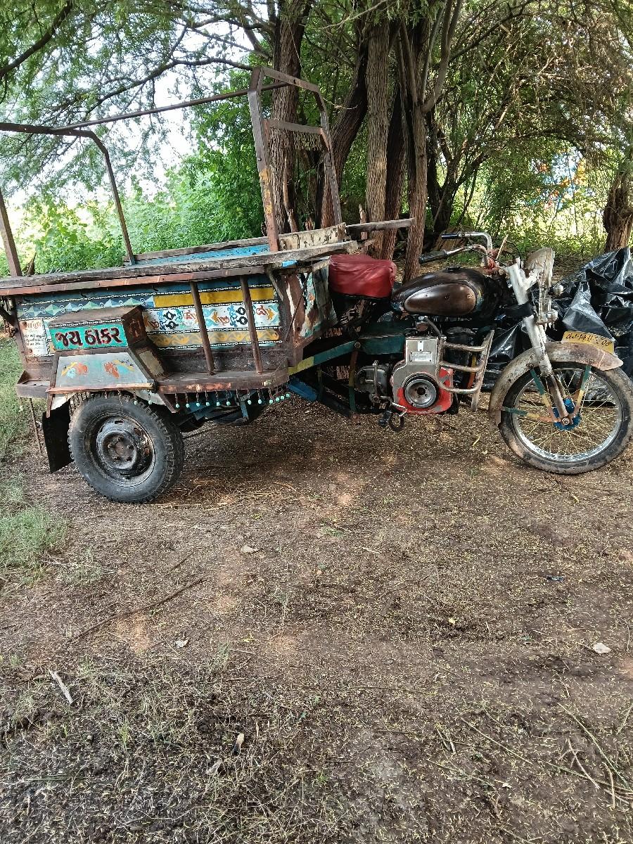 થંબનેલ 3