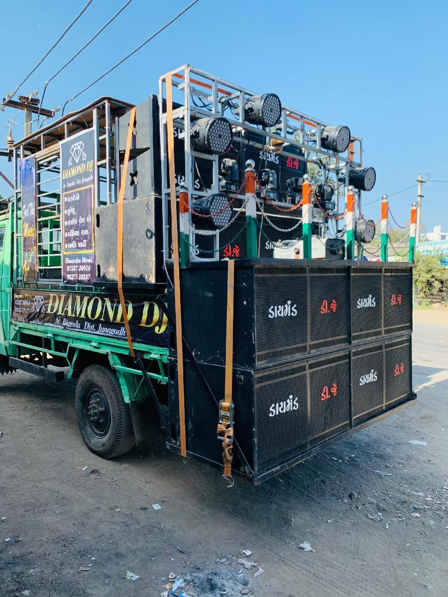 ડીજે વેચવાનું છે