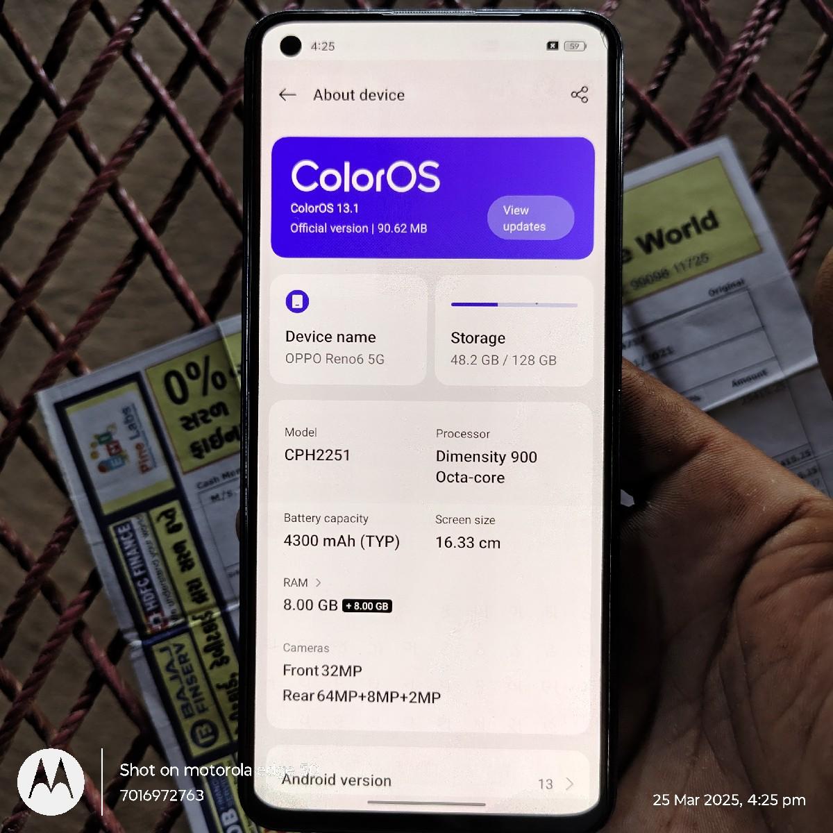 oppo Reno 6 5G ત્રણ વર્ષ વાપરેલો