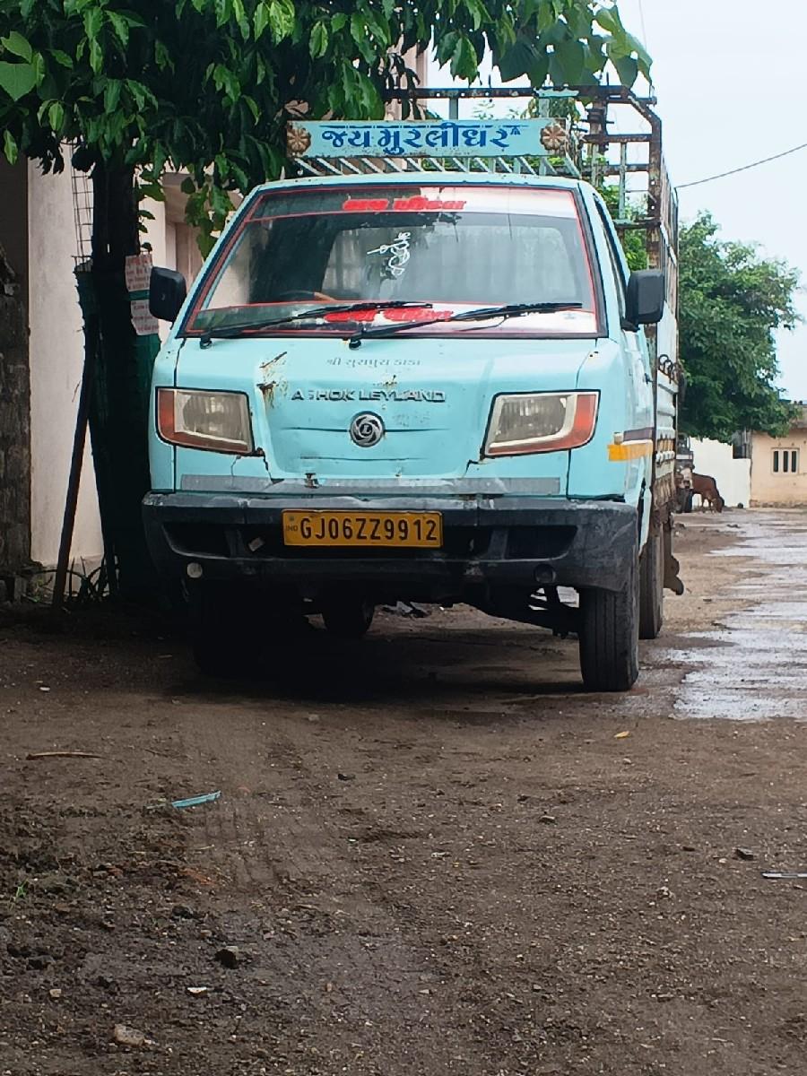 થંબનેલ 2