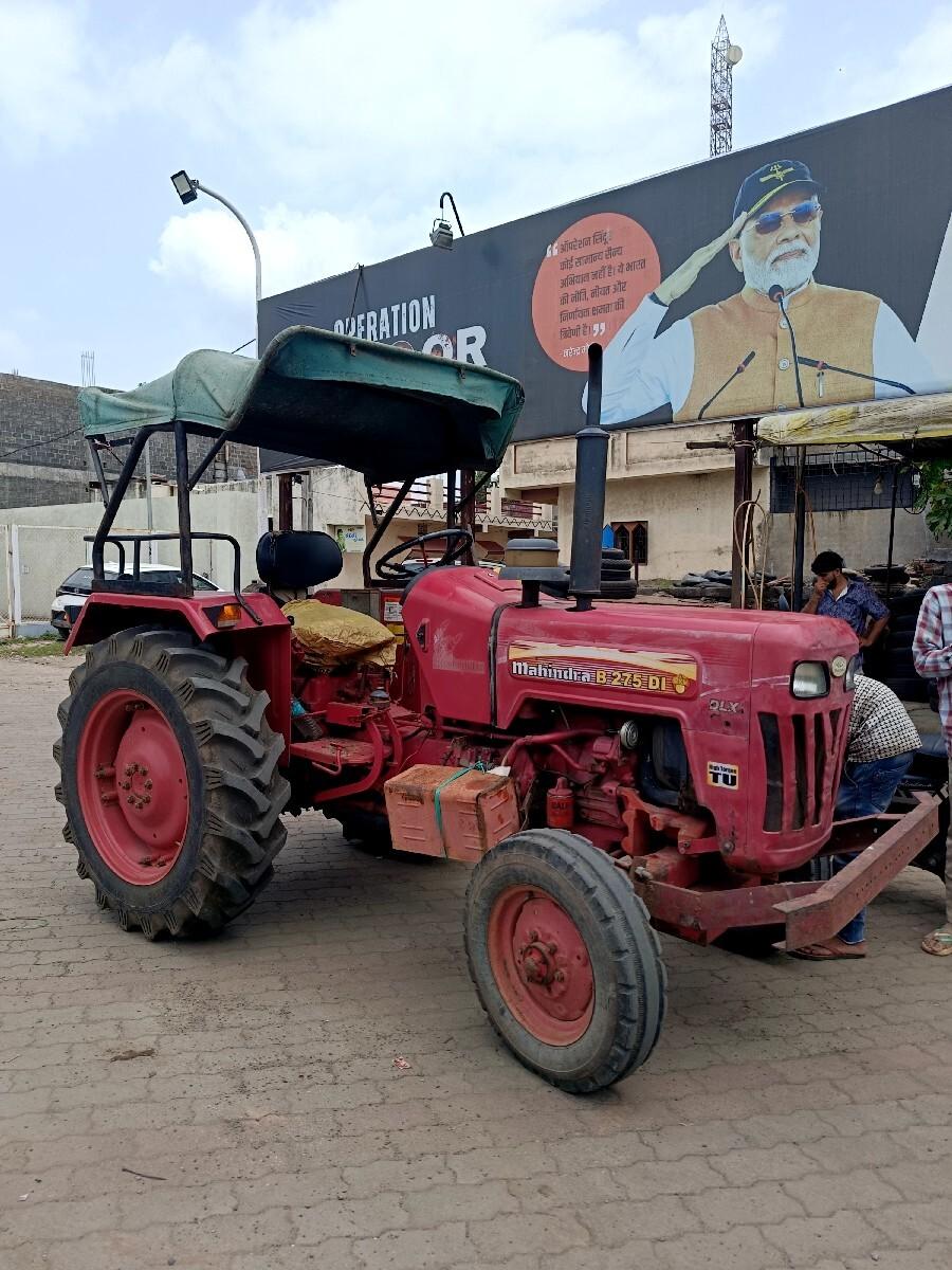 વેચવાનું છે