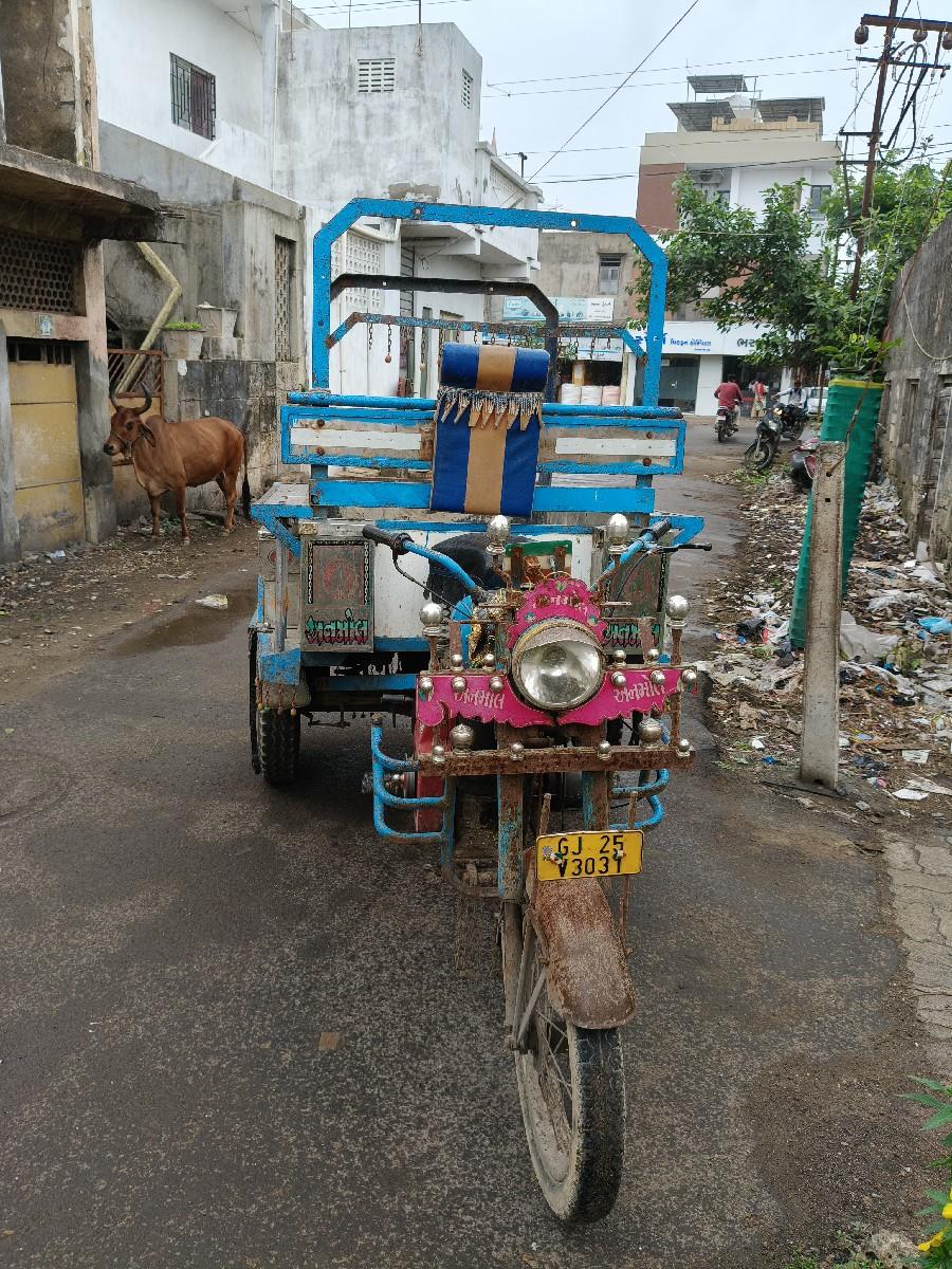 થંબનેલ 2