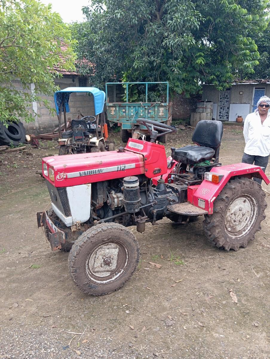 વૈયભવ  મિનિ ટેકટર વેસવાનુ છે