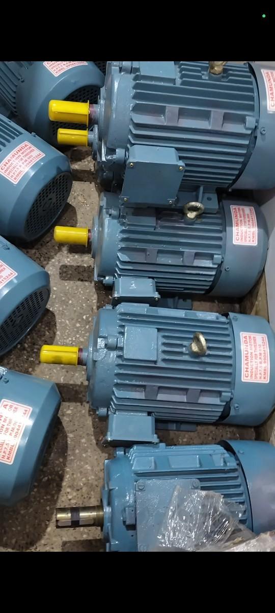 હલર માટે મોટર