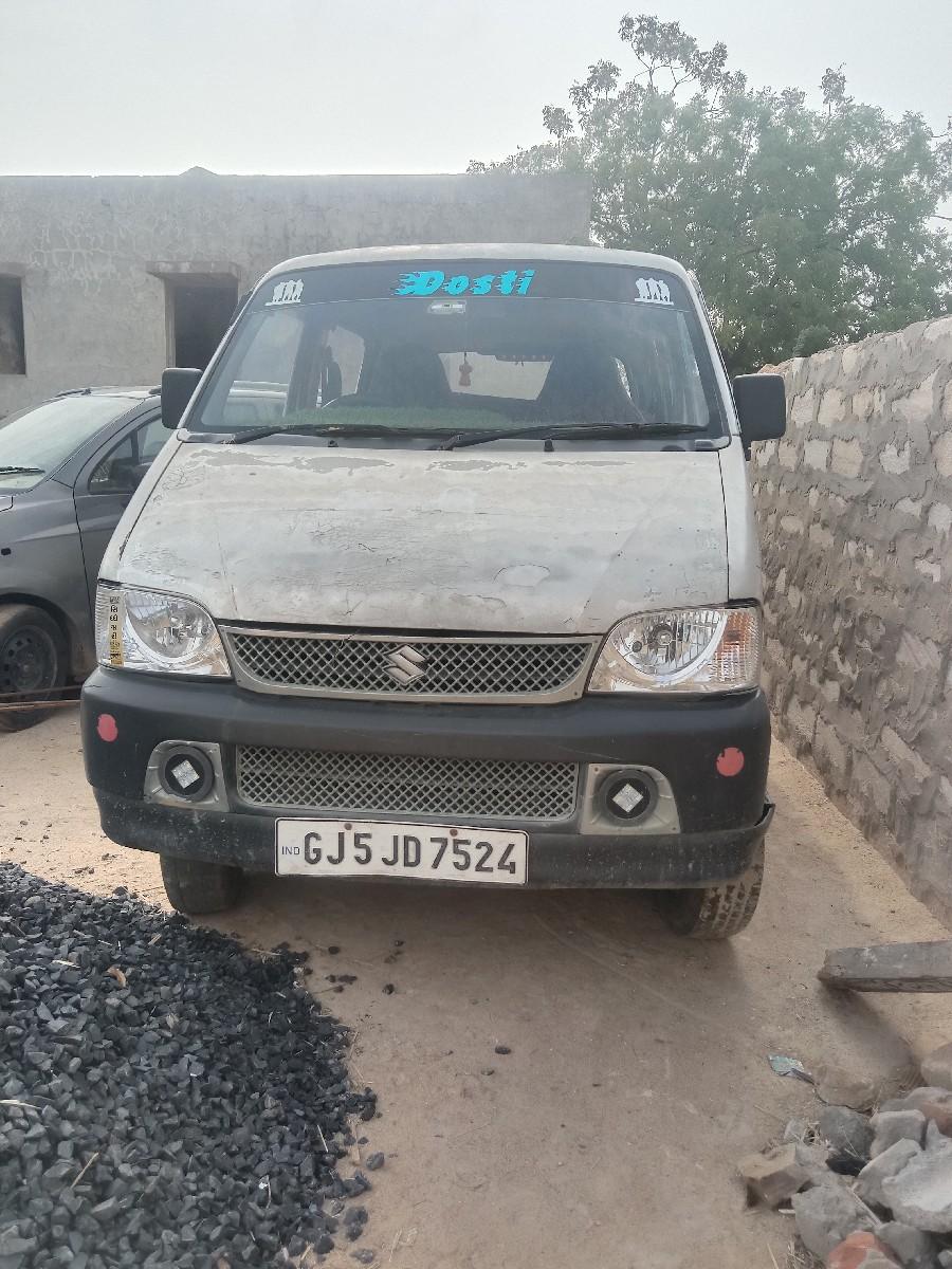 थंबनेल 2