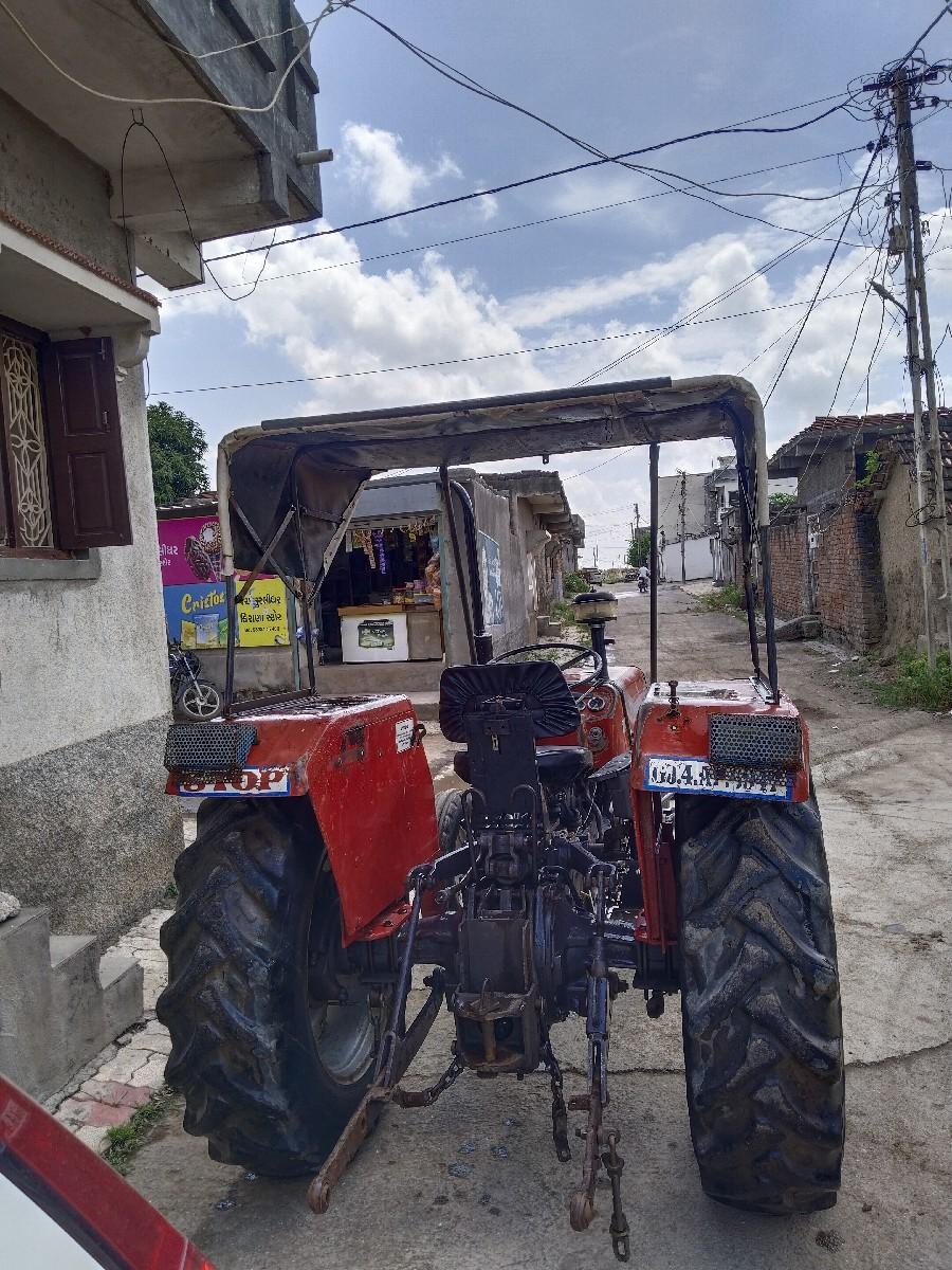 થંબનેલ 2