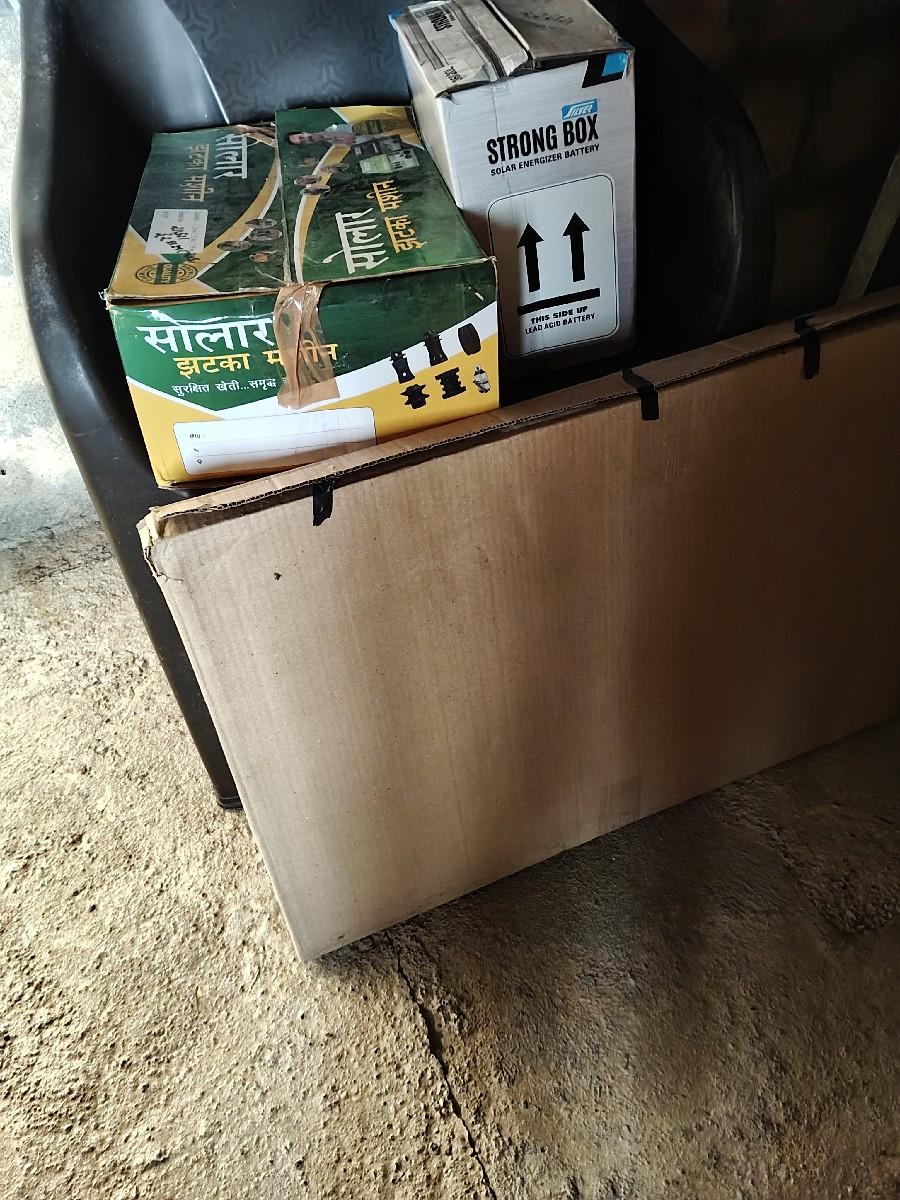 थंबनेल 3