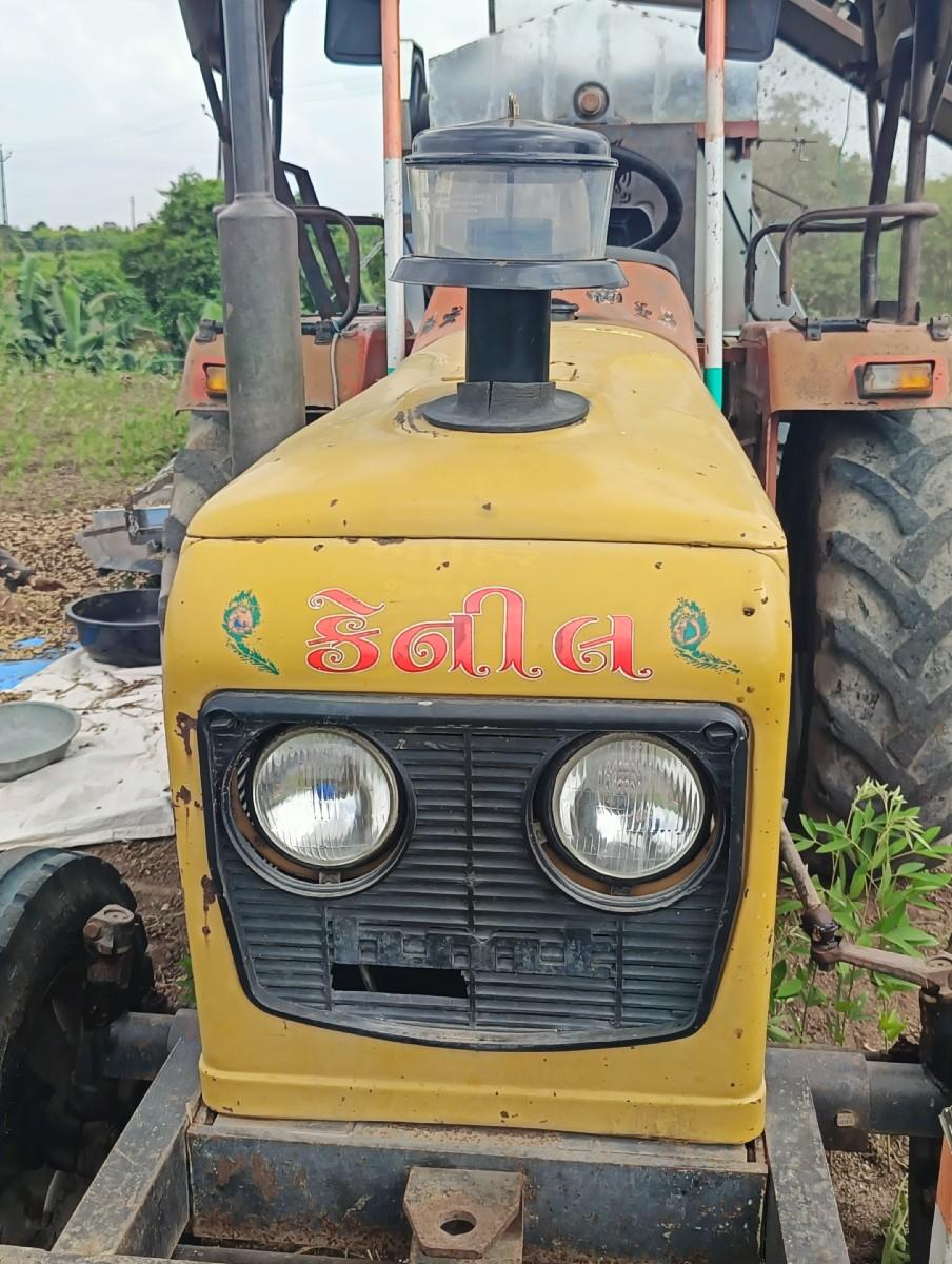 थंबनेल 2