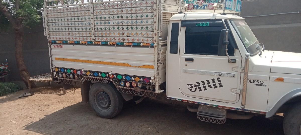 થંબનેલ 3