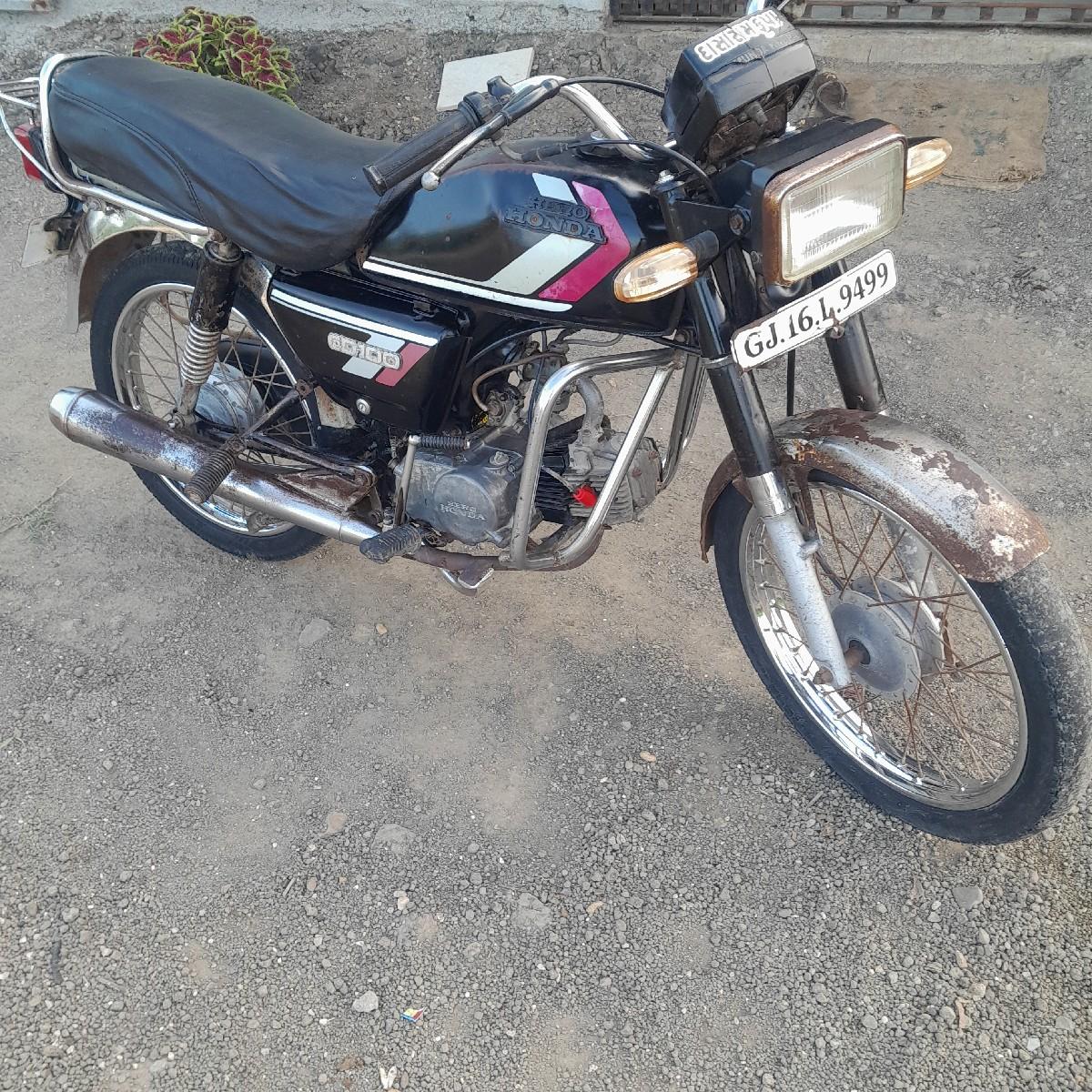 ગાડી વેસવાનીછે