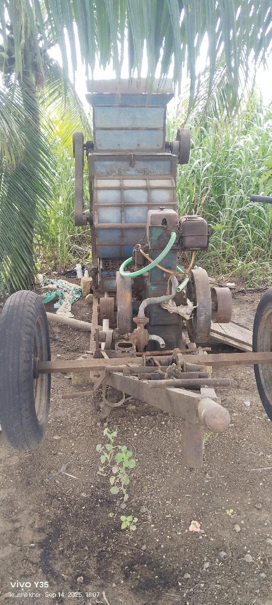 ઉપનર વેશવાનું છે