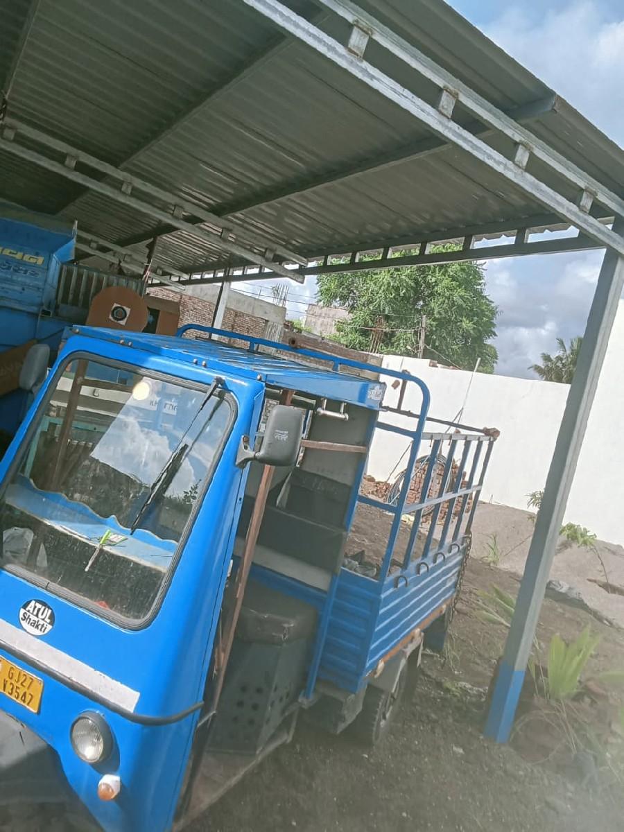 થંબનેલ 2