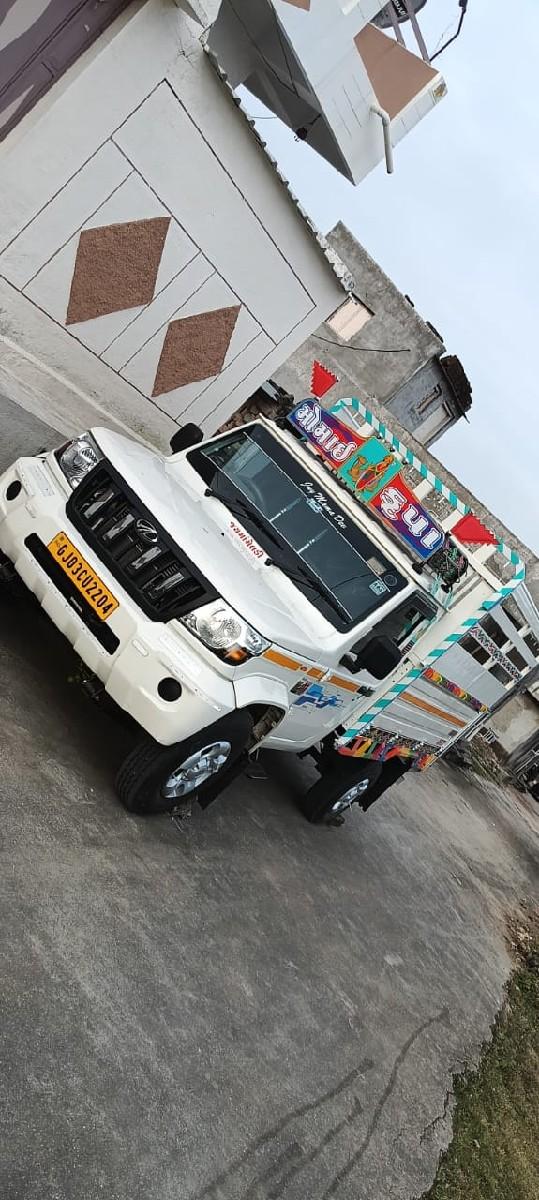 थंबनेल 2