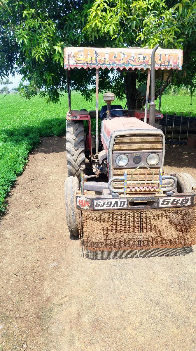 थंबनेल 2