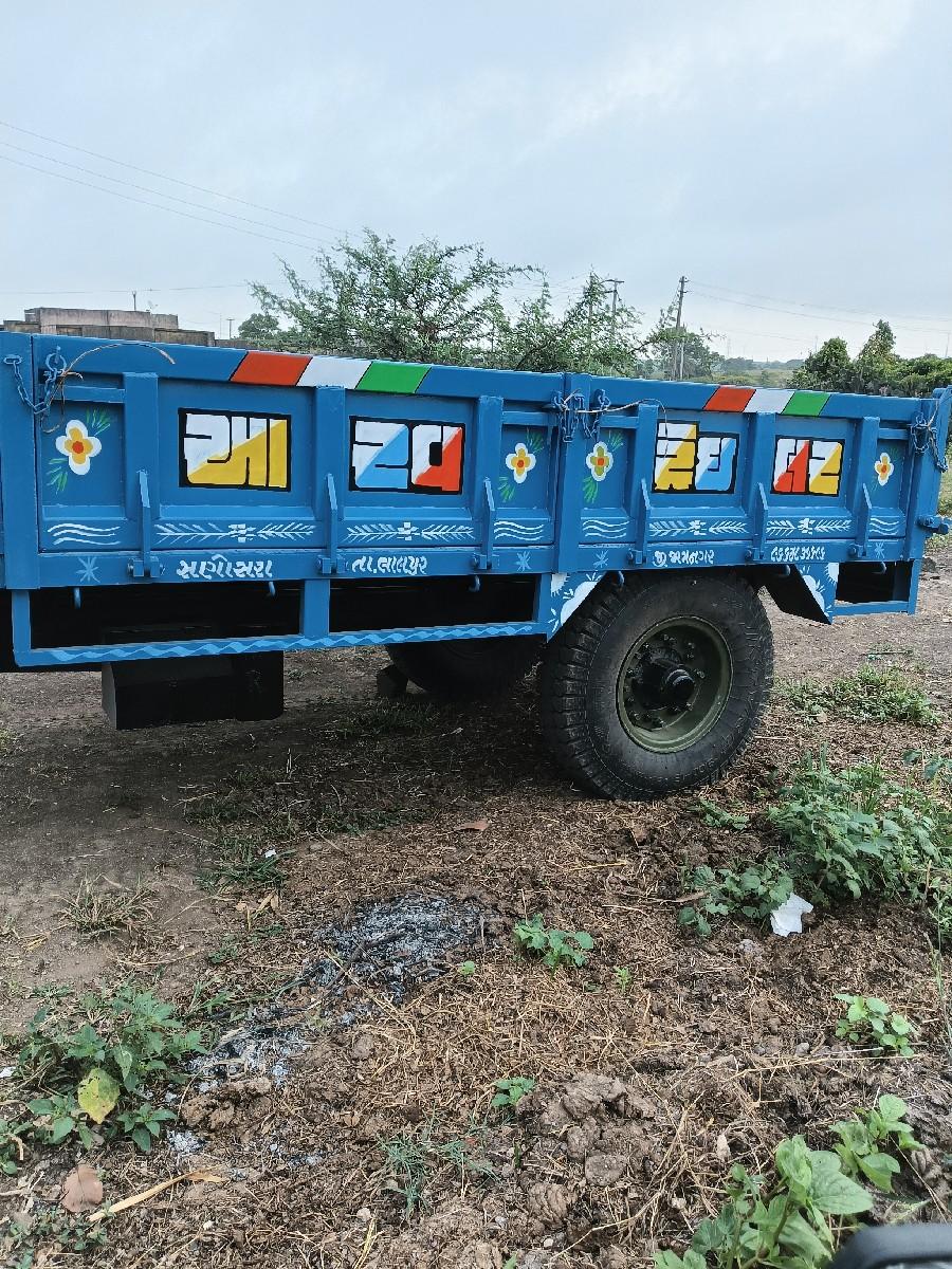 આરવ ટેઈલર
