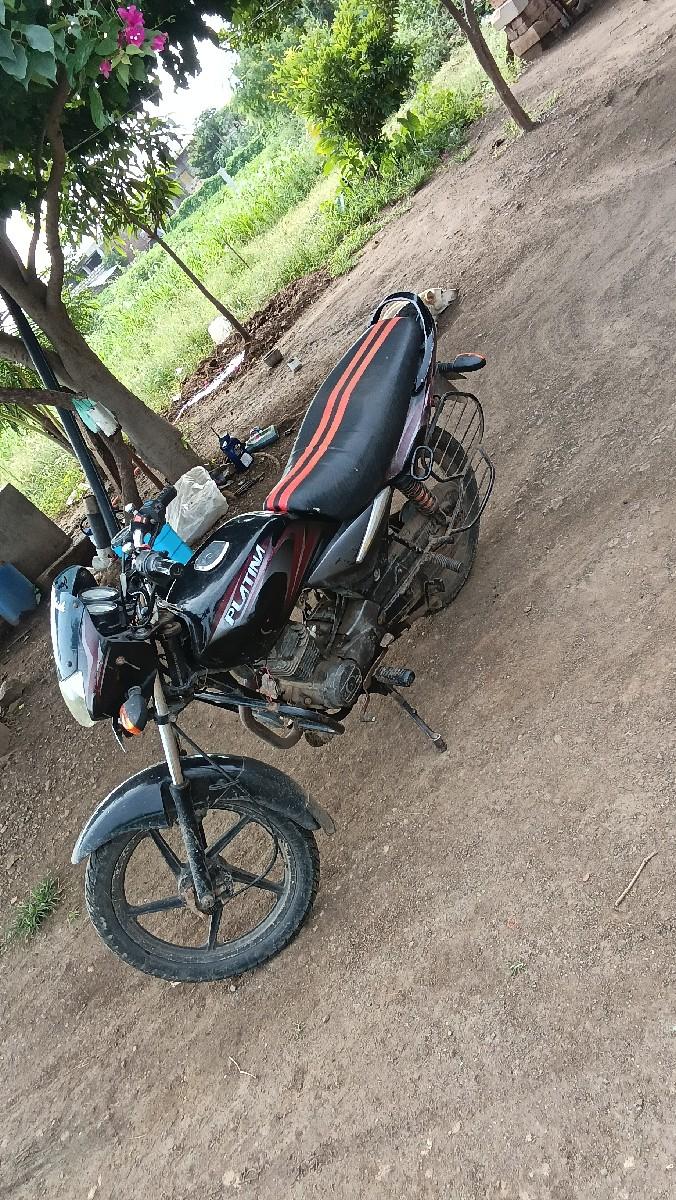 વેચવાનું