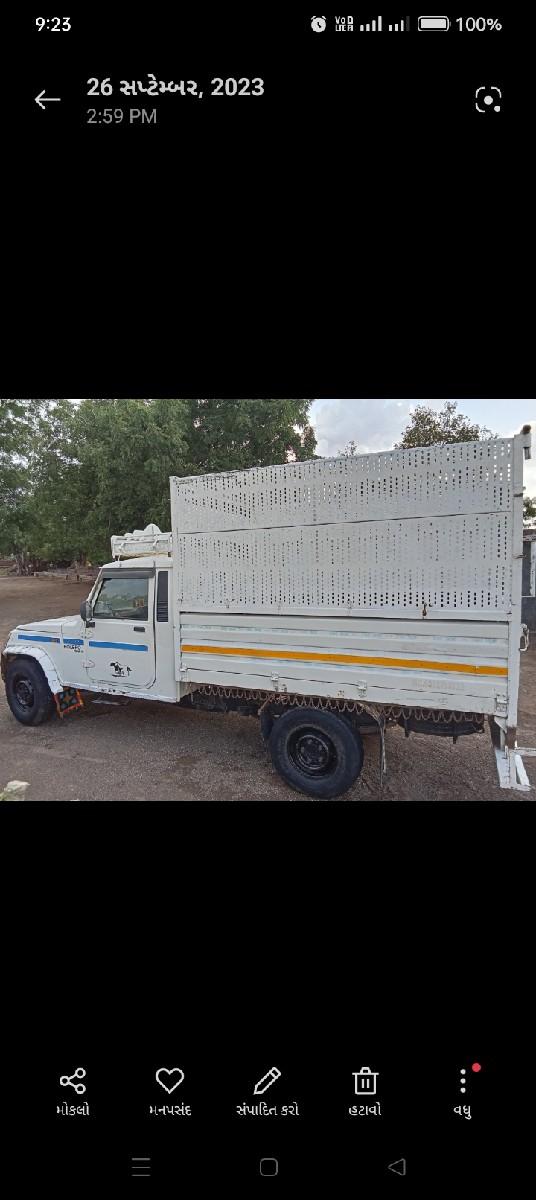 થંબનેલ 3