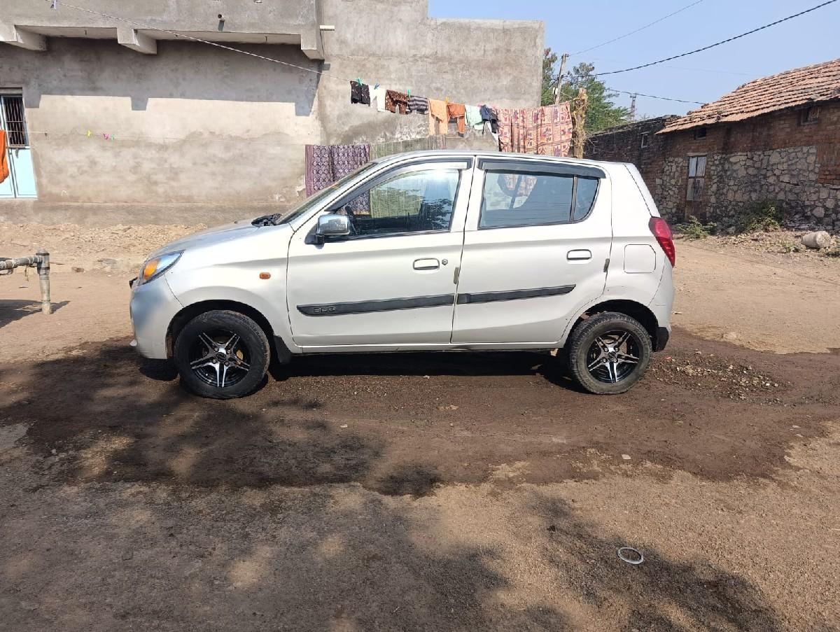 थंबनेल 2