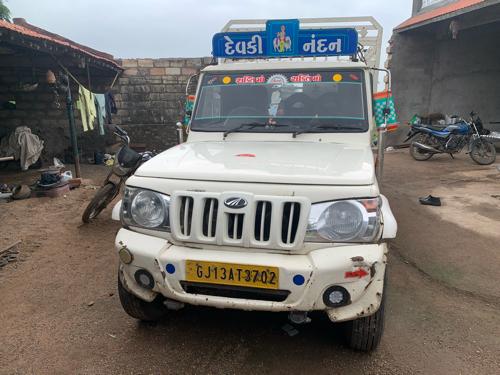 થંબનેલ 3