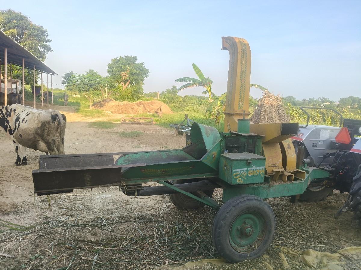 થંબનેલ 2