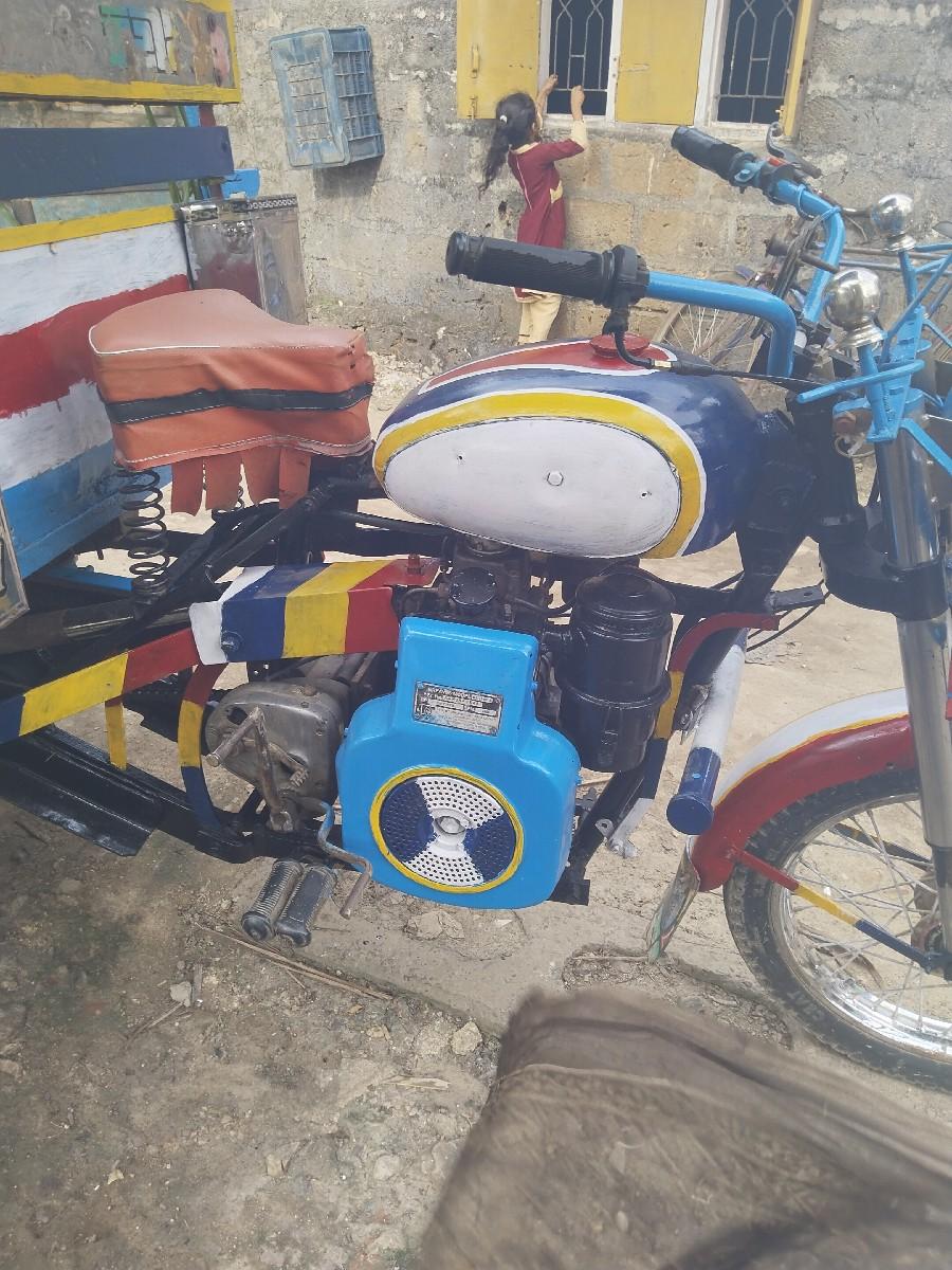 થંબનેલ 2