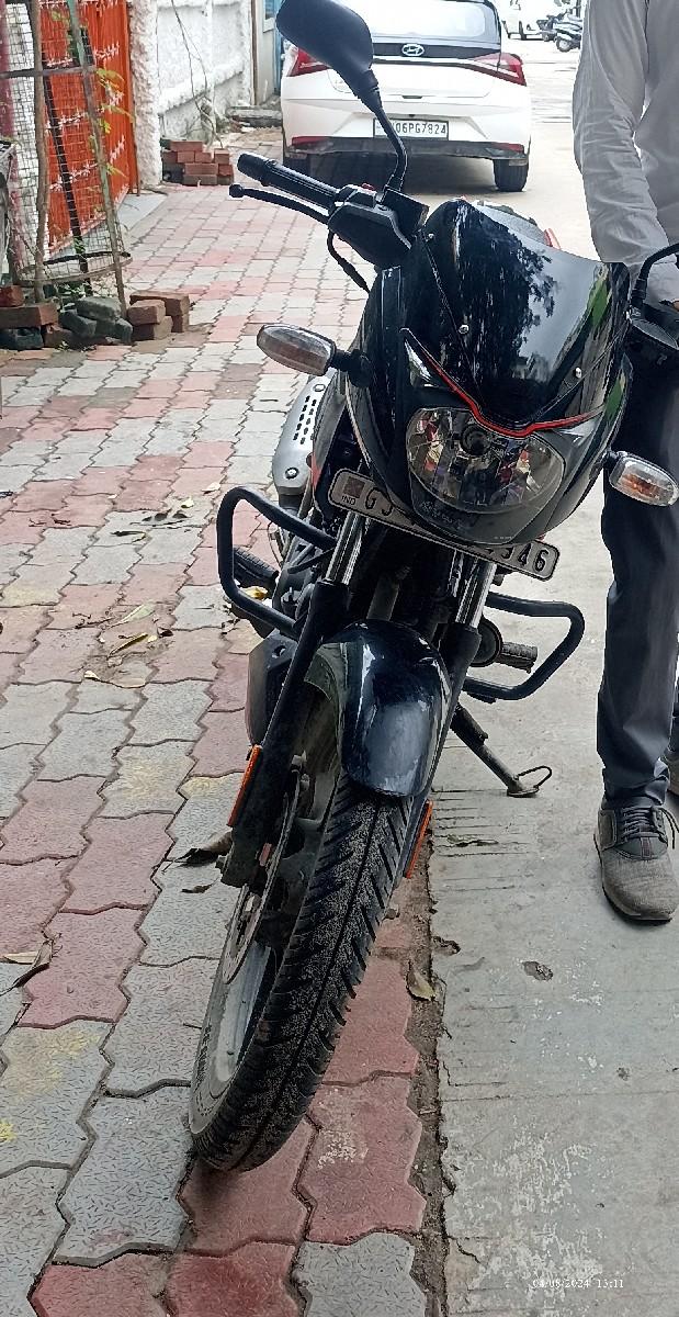 વેચવાનું છે