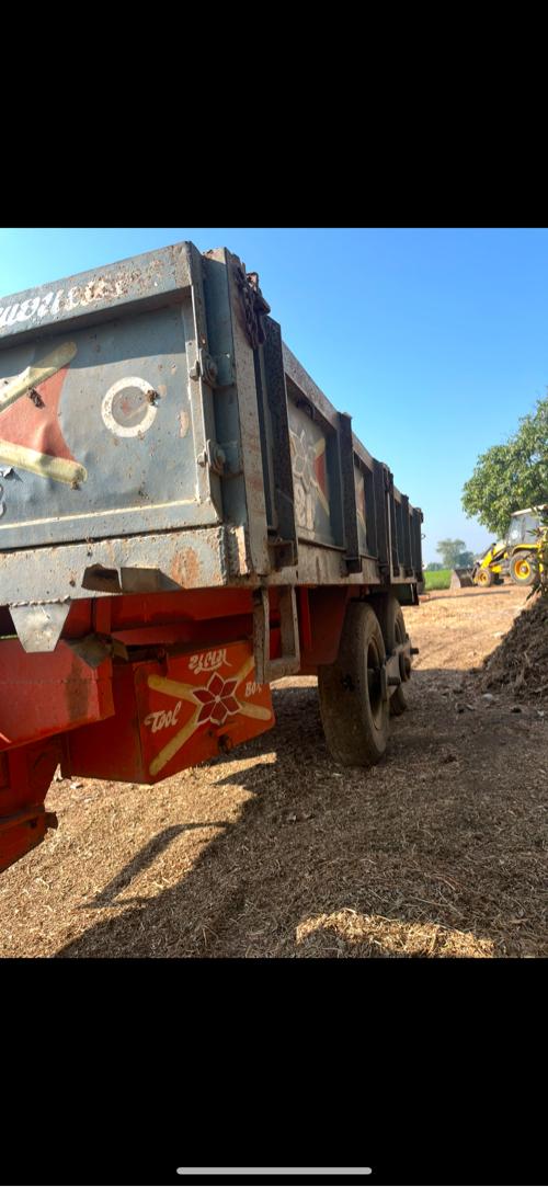 શુભમ નું ટેલર