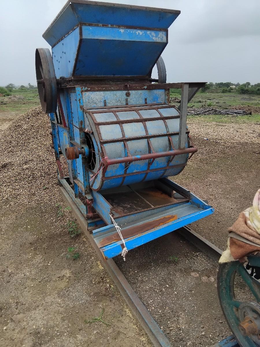 હલર વેચવાનું છે