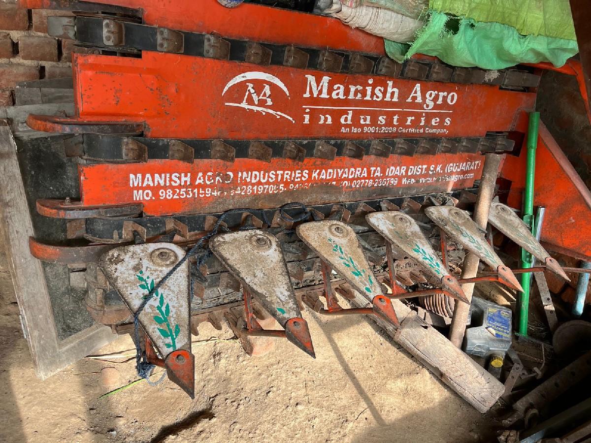 આ કટર વેચવાનુ છે