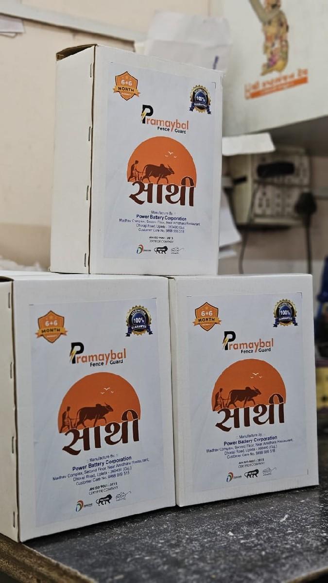 ઝટકા મશીનmo 8200142742