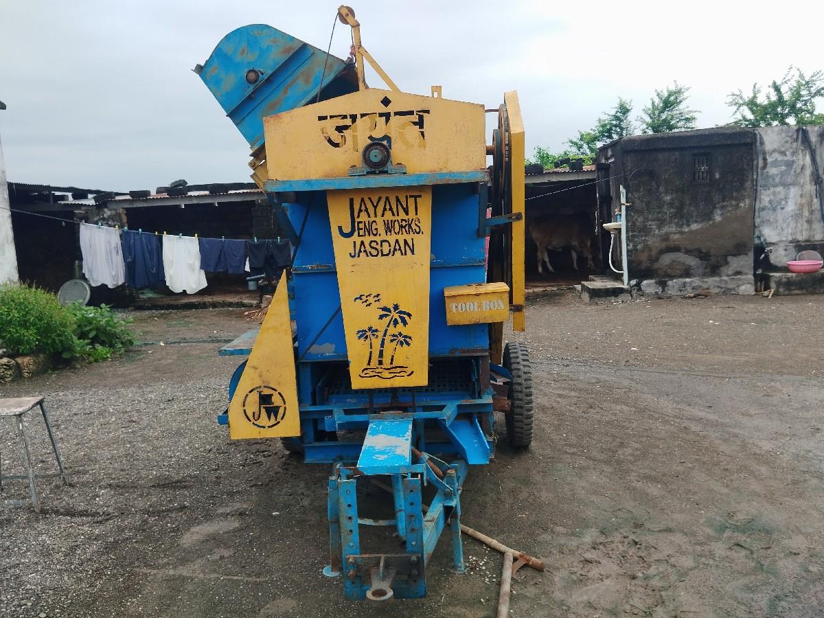 थंबनेल 2