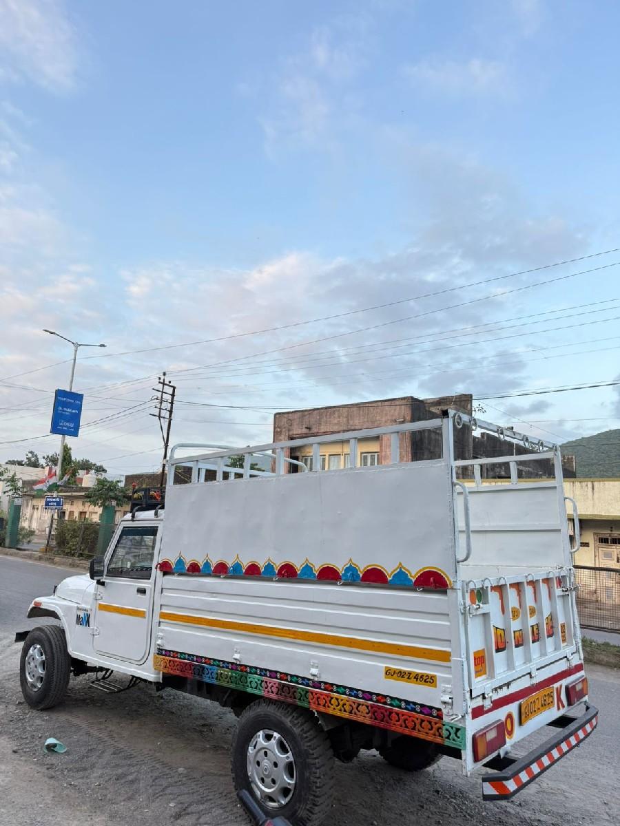 થંબનેલ 2