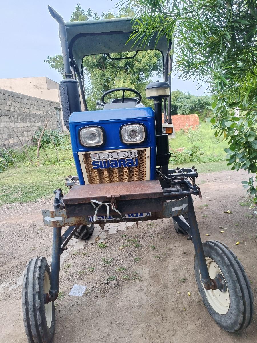 થંબનેલ 2