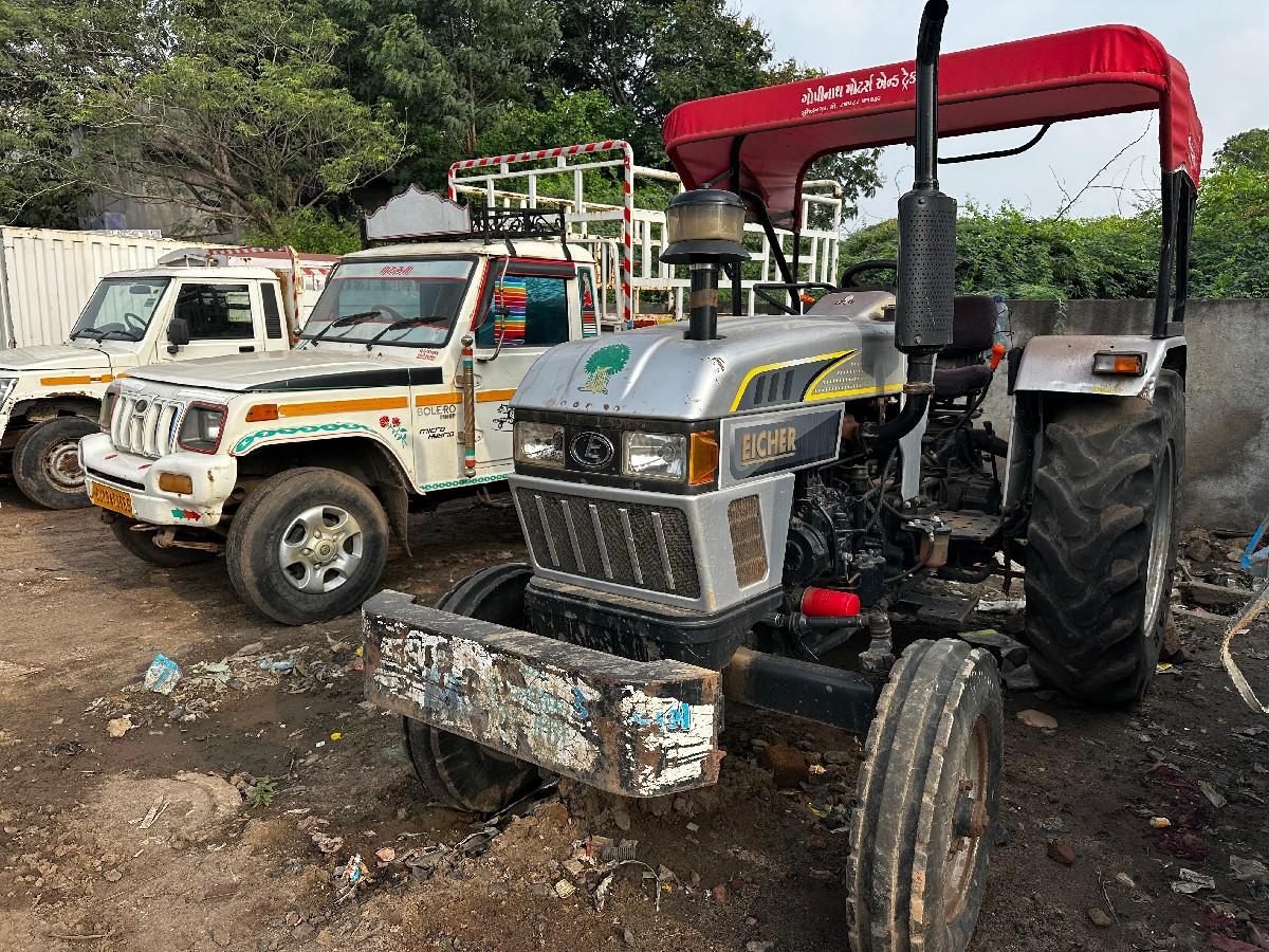 थंबनेल 2