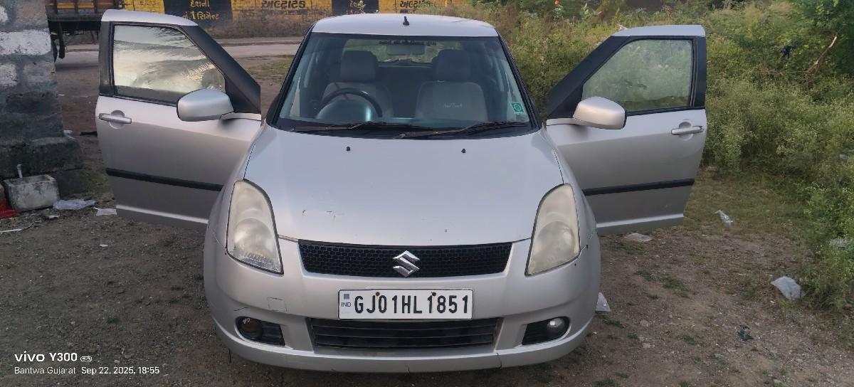 થંબનેલ 2