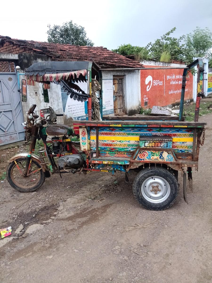 થંબનેલ 2