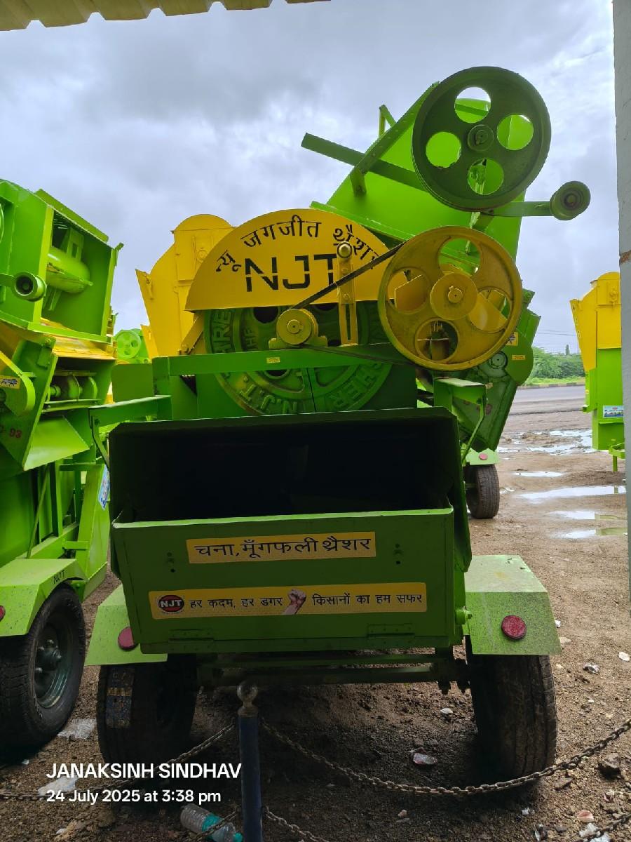 થંબનેલ 3