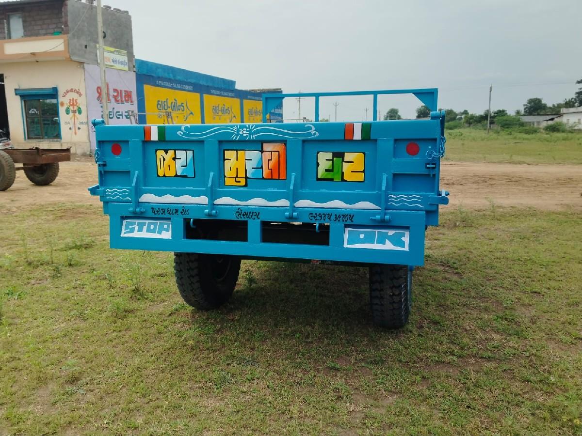 ટેક્ટર ટ્રેઇલર