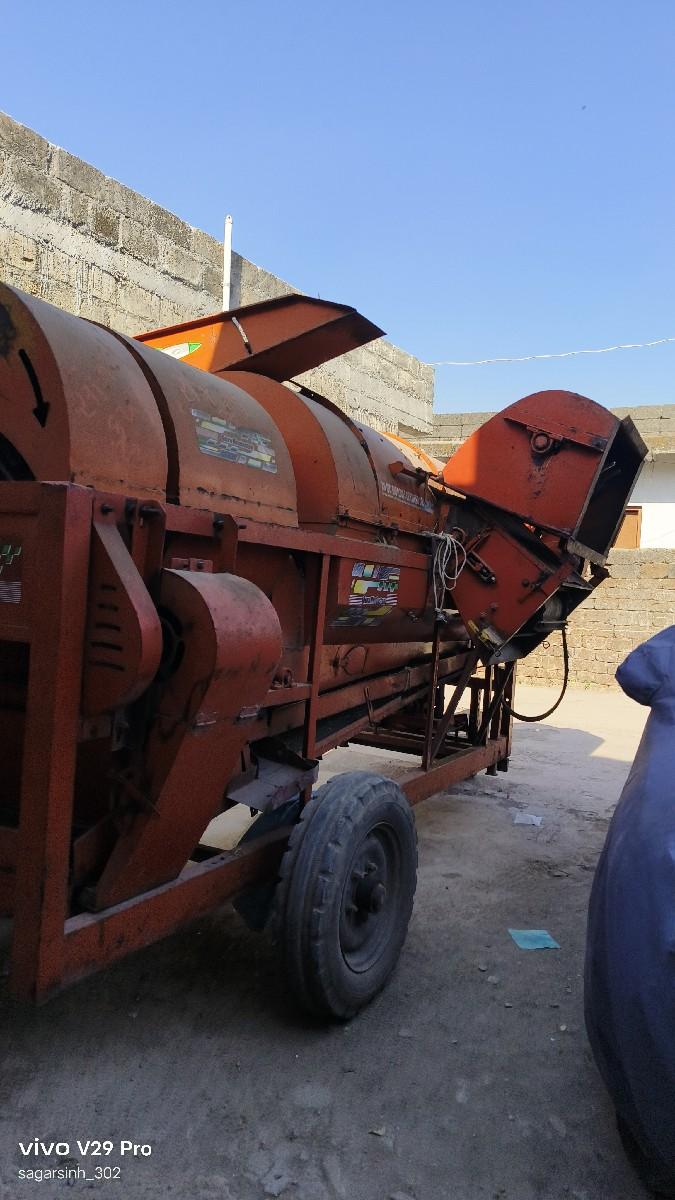 थंबनेल 2