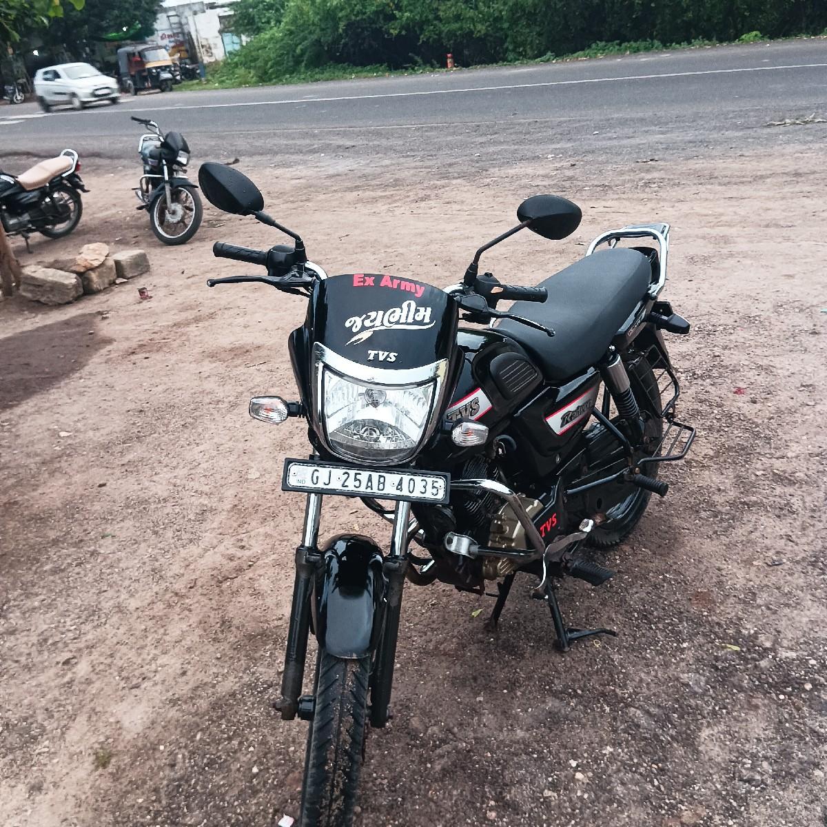 વેચવાનુ છે