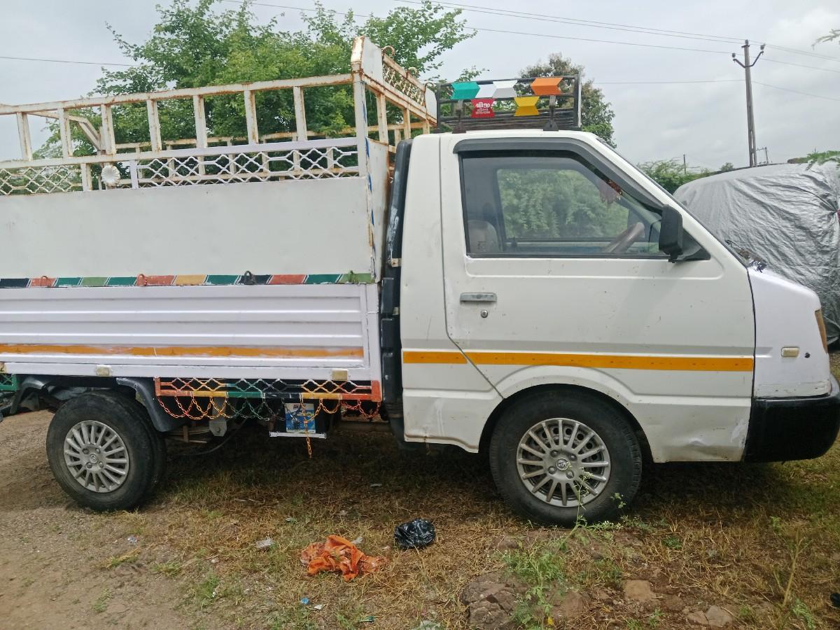 थंबनेल 2