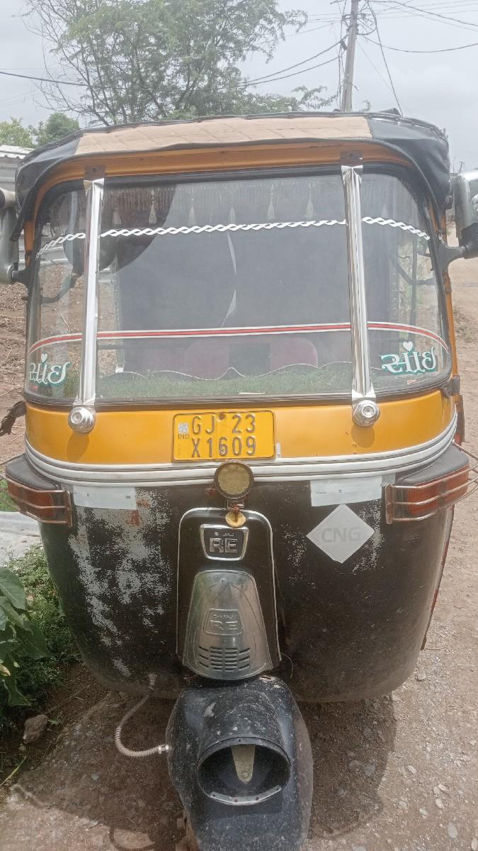 કિંમત 45000