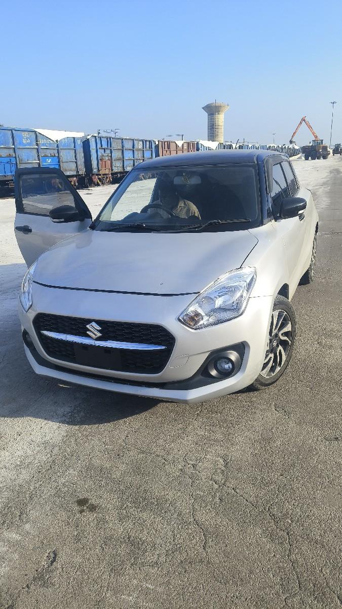 थंबनेल 2