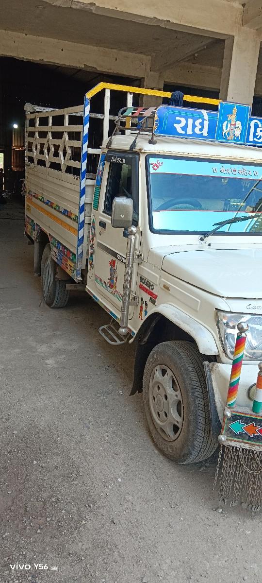 થંબનેલ 3