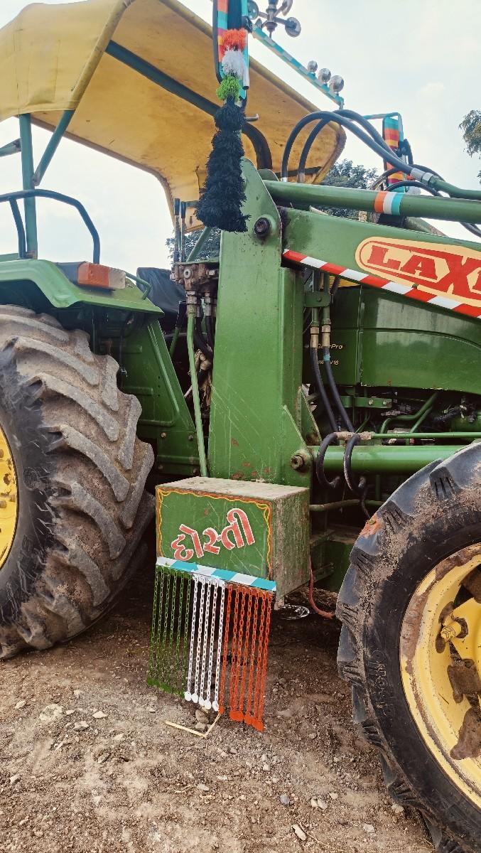 थंबनेल 2