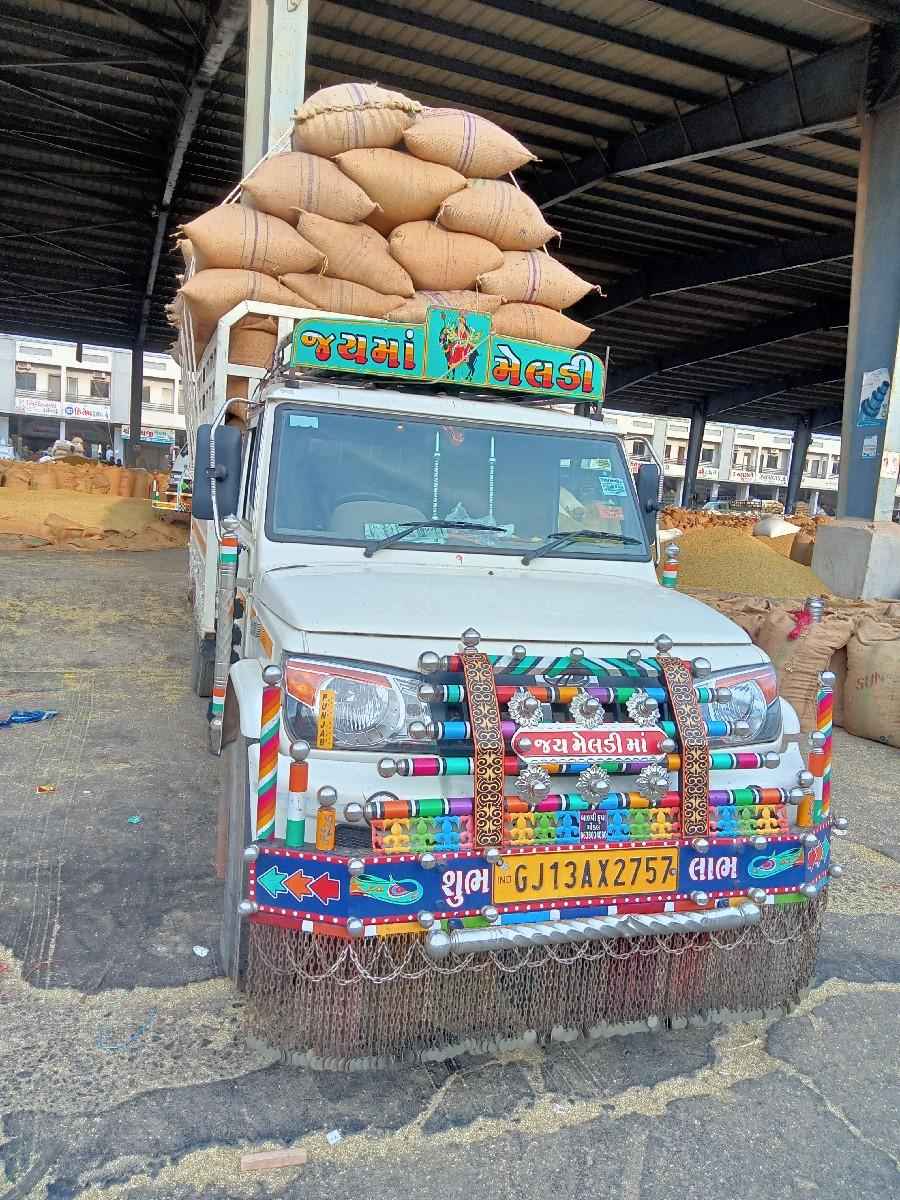 થંબનેલ 2