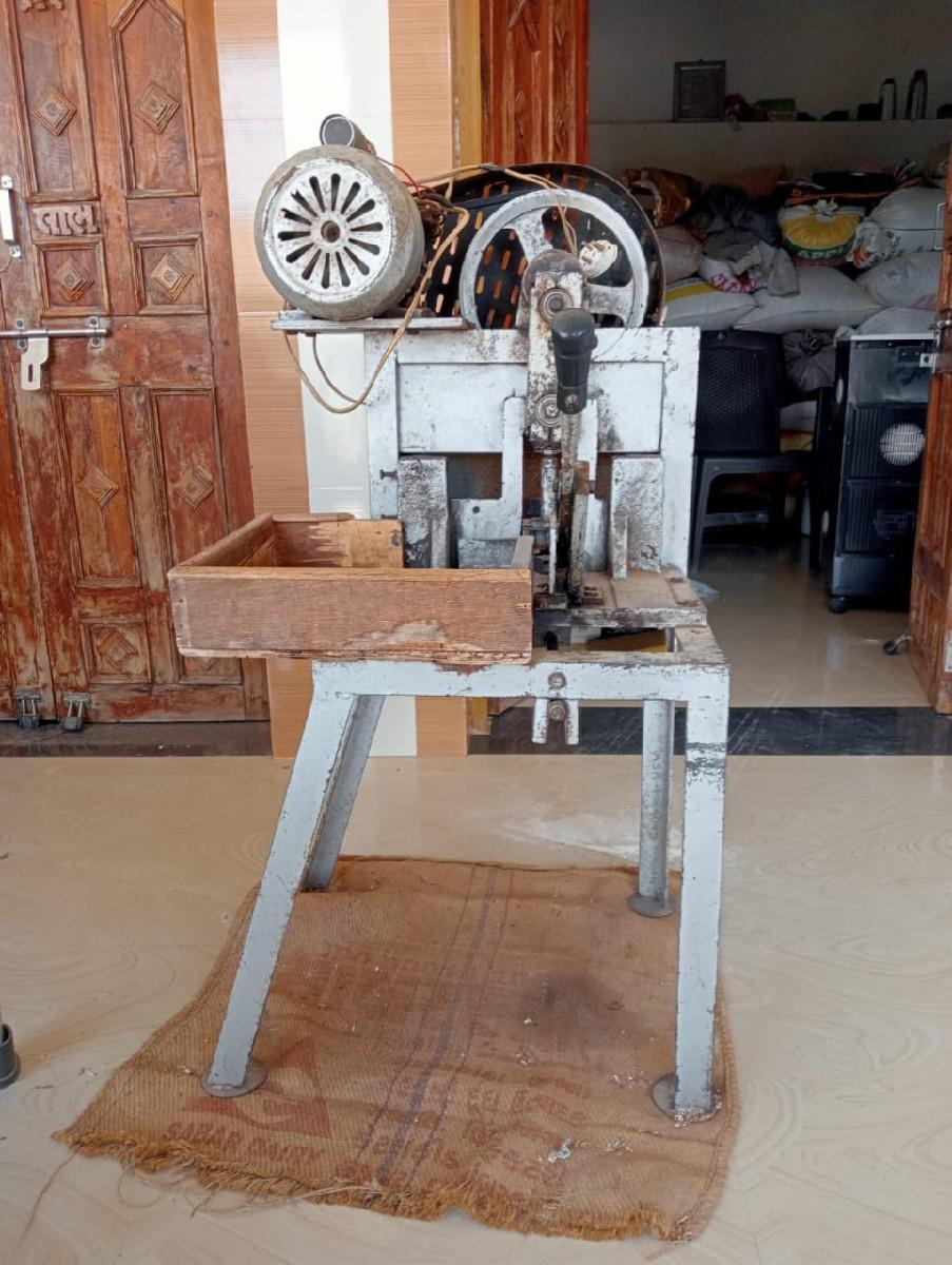 થંબનેલ 2